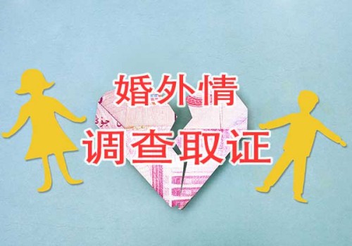 如何分割巨额遗产