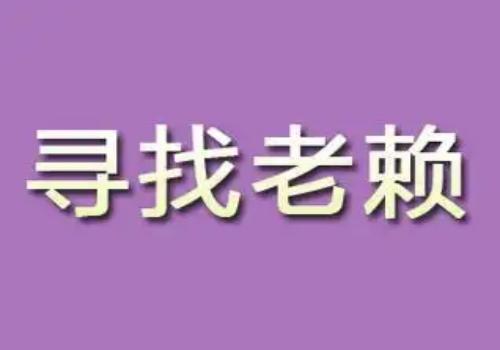 民事诉讼举证原则是什么？