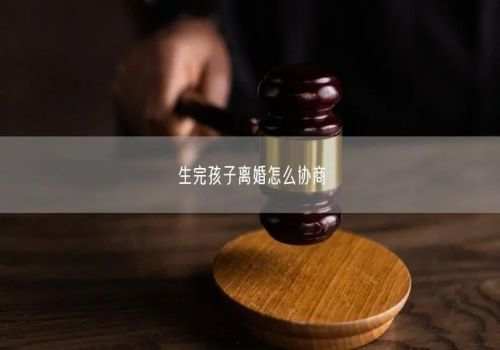 净身出户协议书示例怎么撰写